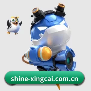 快速发展